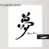 Procreate 筆刷製作指南 (電子書)