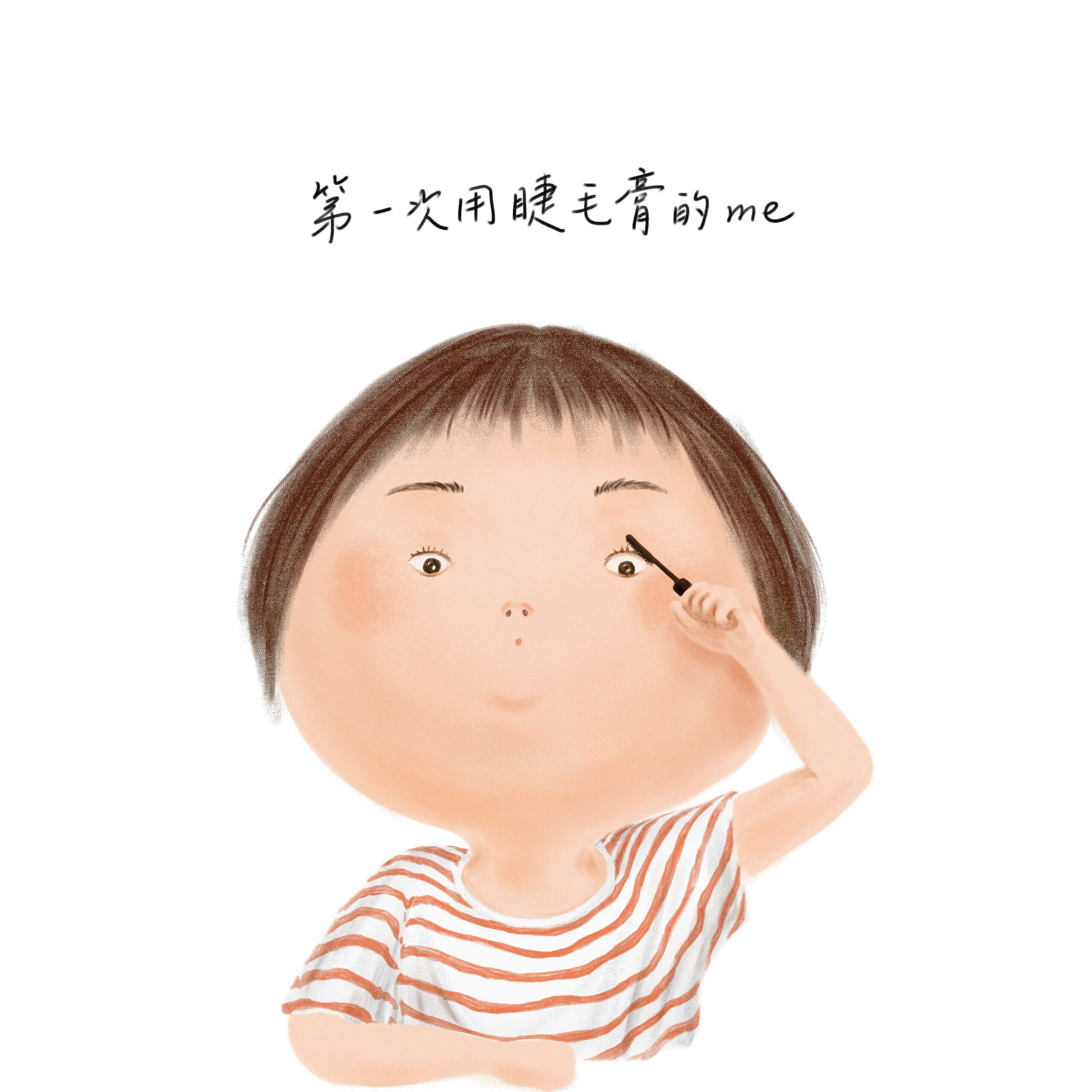 困境一作品範例